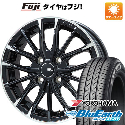 【新品国産4穴100車】 夏タイヤ ホイール4本セット 185/55R15 ヨコハマ ブルーアース AE-01 ブランドルライン DF-10M グロスブラック/カットスポーク 15インチ(送料無料) サマータイヤ