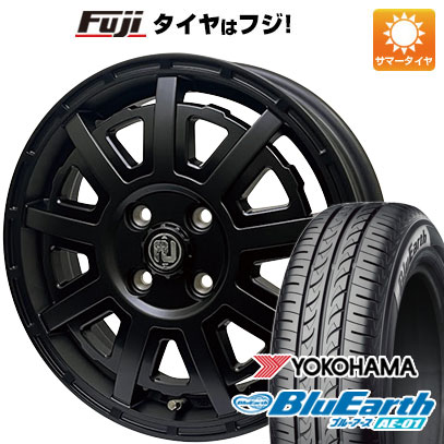 ハスラー デリカミニ(4WD) 夏タイヤ ホイール4本セット 165/60R15 ヨコハマ ブルーアース AE-01 リヴァイ オフロード プラスティックボム 15インチ(送料無料)