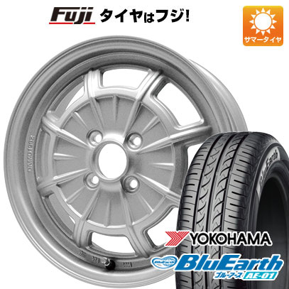 【新品 軽自動車】ハスラー デリカミニ(4WD) 夏タイヤ ホイール4本セット 165/60R15 ヨコハマ ブルーアース AE-01 ダムド カンタービレ 15インチ(送料無料) サマータイヤ