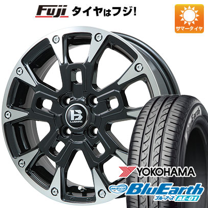 【新品 軽自動車】ハスラー デリカミニ(4WD) 夏タイヤ ホイール4本セット 165/60R15 ヨコハマ ブルーアース AE-01 ビッグウエイ B-LUGNAS BRD(ブラックポリッシュ/ブラッククリア) 15インチ(送料無料) サマータイヤ