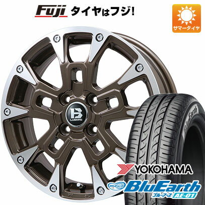 エブリイワゴン 夏タイヤ ホイール4本セット 165/50R15 ヨコハマ ブルーアース AE-01 ビッグウエイ B-LUGNAS BRD(ブロンズポリッシュ) 15インチ(送料無料)