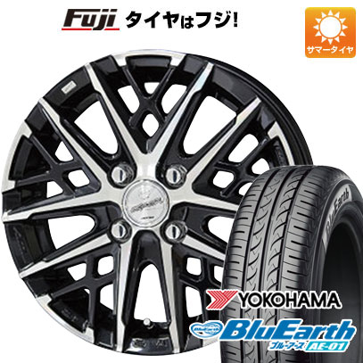 【新品 軽自動車】ハスラー デリカミニ(4WD) 夏タイヤ ホイール4本セット 165/60R15 ヨコハマ ブルーアース AE-01 共豊 スマック グレイヴ 15インチ(送料無料) サマータイヤ