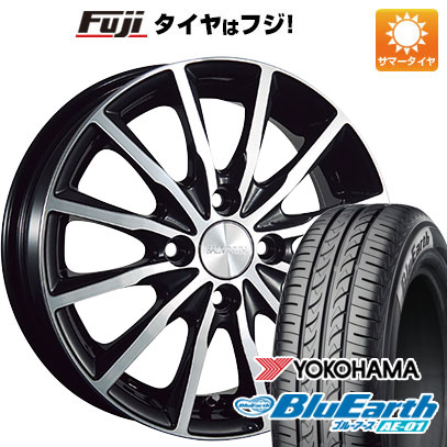 【新品 軽自動車】ハスラー デリカミニ(4WD) 夏タイヤ ホイール4本セット 165/60R15 ヨコハマ ブルーアース AE-01 ブリヂストン バルミナ A12 15インチ(送料無料) サマータイヤ