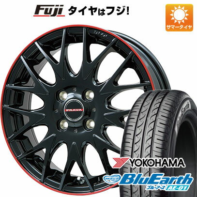 【新品国産4穴100車】 夏タイヤ ホイール4本セット 185/55R15 ヨコハマ ブルーアース AE-01 ビッグウエイ レイシーン プラバ9MJrII グロスブラック/レッドリム 15インチ(送料無料) サマータイヤ