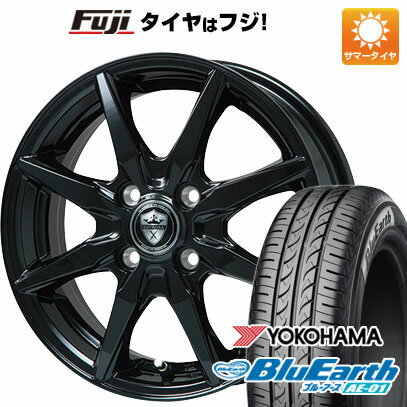 【新品国産4穴100車】 夏タイヤ ホイール4本セット 185/55R15 ヨコハマ ブルーアース AE-01 ブランドル CJ28B 15インチ(送料無料) サマータイヤ