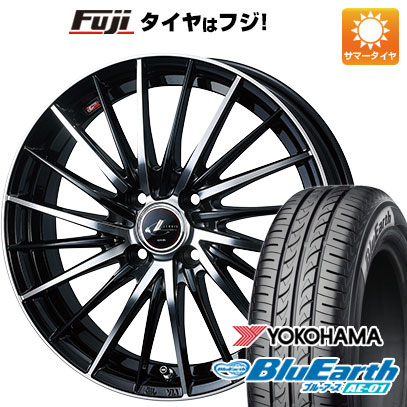 【新品国産4穴100車】 夏タイヤ ホイール4本セット 185/55R15 ヨコハマ ブルーアース AE-01 WEDS ウェッズ レオニス FR 15インチ(送料無料) サマータイヤ