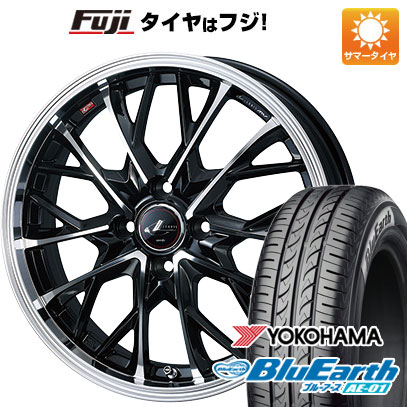 【新品 軽自動車】ハスラー デリカミニ(4WD) 夏タイヤ ホイール4本セット 165/60R15 ヨコハマ ブルーアース AE-01 WEDS ウェッズ レオニス MV 15インチ(送料無料) サマータイヤ