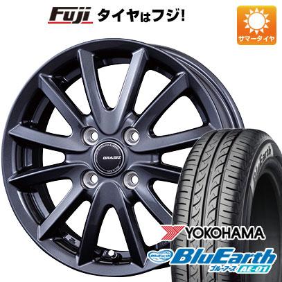 【新品国産4穴100車】 夏タイヤ ホイール4本セット 185/55R15 ヨコハマ ブルーアース AE-01 コーセイ クレイシズ VS6【限定】 15インチ(送料無料)