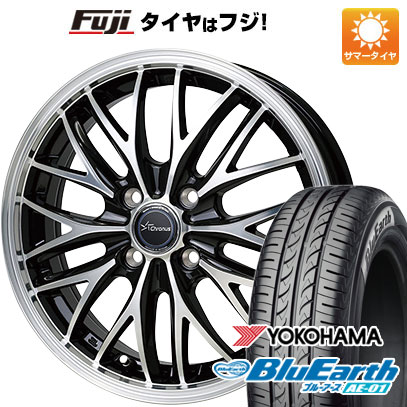 【新品 軽自動車】ハスラー デリカミニ(4WD) 夏タイヤ ホイール4本セット 165/60R15 ヨコハマ ブルーアース AE-01 ホットスタッフ クロノス CH-113 15インチ(送料無料) サマータイヤ