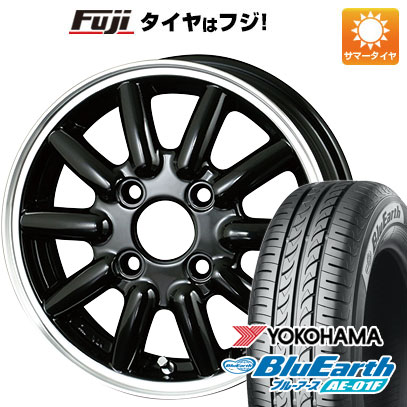 【新品 軽自動車】ソリオ ハスラー 