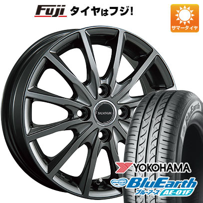 【新品国産車用4穴100】 夏タイヤ ホイール4本セット 175/65R15 ヨコハマ ブルーアース AE-01F ブリヂストン バルミナ AR12 15インチ(送料無料)