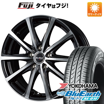 【新品国産5穴100車】 夏タイヤ ホイール4本セット 195/65R15 ヨコハマ ブルーアース AE-01F MID ユーロスピード V25 15インチ(送料無料)