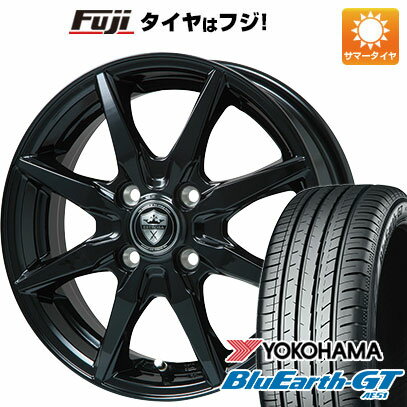 新品195/65R15 サマータイヤホイール 4本セット夏タイヤ 195/65R15 夏タイヤ ＆ 15インチホイール4本セット