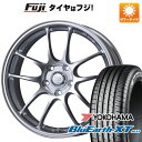  夏タイヤ ホイール4本セット 225/65R17 ヨコハマ ブルーアース XT AE61 エンケイ PF01 17インチ(送料無料)