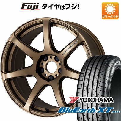 【新品国産5穴114.3車】 夏タイヤ ホイール4本セット 215/55R17 ヨコハマ ブルーアース XT AE61 WORK ワーク エモーション T7R 17インチ(送料無料) サマータイヤ