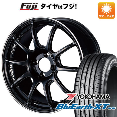 【新品国産5穴114.3車】 夏タイヤ ホイール4本セット 215/60R16 ヨコハマ ブルーアース XT AE61 ヨコハマ アドバンレーシング RZII 16インチ(送料無料) サマータイヤ