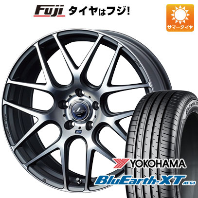 【新品国産5穴114.3車】 夏タイヤ ホイール4本セット 225/65R17 ヨコハマ ブルーアース XT AE61 ウェッズ レオニス NAVIA 06 17インチ(送料無料)