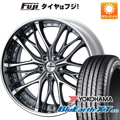 【新品国産5穴114.3車】 夏タイヤ ホイール4本セット 225/55R19 ヨコハマ ブルーアース XT AE61 ウェッズ クレンツェ ウィーバル 19インチ(送料無料)