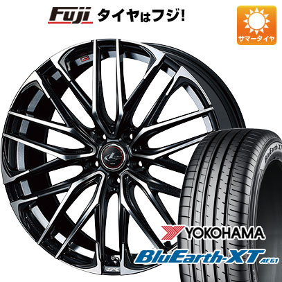 【新品国産5穴114.3車】 夏タイヤ ホイール4本セット 215/55R17 ヨコハマ ブルーアース XT AE61 WEDS ウェッズ レオニス SK 17インチ(送料無料) サマータイヤ