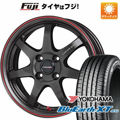 【新品国産5穴114.3車】 夏タイヤ ホイール4本セット 215/60R17 ヨコハマ ブルーアース XT AE61 ホットスタッフ クロススピード ハイパーエディションCR7 17インチ(送料無料) サマータイヤ