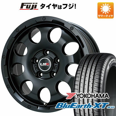 【新品国産5穴114.3車】 夏タイヤ ホイール4本セット 225/60R17 ヨコハマ ブルーアース XT AE61 レアマイスター LMG CS-9 マットブラック 17インチ(送料無料)