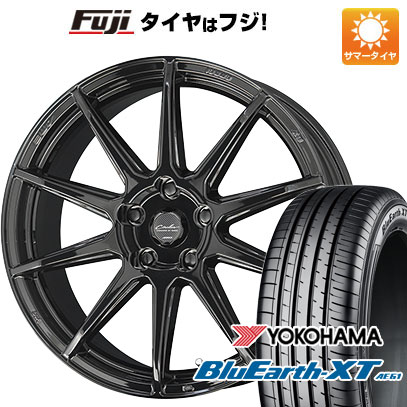 【新品】ライズ/ロッキー（ガソリン） 夏タイヤ ホイール4本セット 195/65R16 ヨコハマ ブルーアース XT AE61 共豊 サーキュラー C10R 16インチ(送料無料)(2)