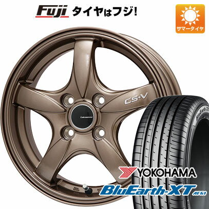 【新品】ライズ/ロッキー（ガソリン） 夏タイヤ ホイール4本セット 195/65R16 ヨコハマ ブルーアース XT AE61 レアマイスター CS-V(ブロンズ) 16インチ(送料無料)