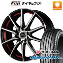 【新品国産5穴114.3車】 夏タイヤ ホイール4本セット 225/65R17 ヨコハマ ブルーアース XT AE61 MID シュナイダー RX810 17インチ(送料無料)