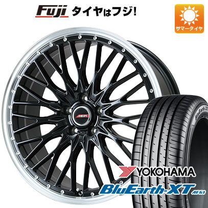 【新品国産5穴114.3車】 夏タイヤ ホイール4本セット 205/55R17 ヨコハマ ブルーアース XT AE61 プレミックス MER PROMESH グロスブラック/リムポリッシュ 17インチ(送料無料)