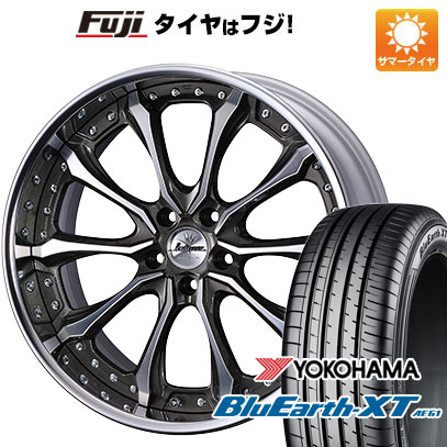 【新品国産5穴114.3車】 夏タイヤ ホイール4本セット 255/45R20 ヨコハマ ブルーアース XT AE61 ウェッズ クレンツェ ヴェルサム 20インチ(送料無料)