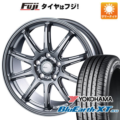 【新品国産5穴114.3車】 夏タイヤ ホイール4本セット 225/50R18 ヨコハマ ブルーアース XT AE61 インターミラノ AZ-SPORTS RC-10 ダークシルバー 18インチ(送料無料)