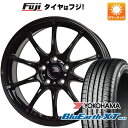 【新品国産5穴114.3車】 夏タイヤ ホイール4本セット 225/55R17 ヨコハマ ブルーアース XT AE61 ホットスタッフ ジースピード G-07 17インチ(送料無料)