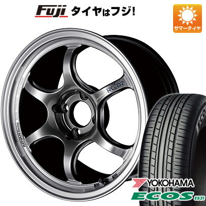 【新品 軽自動車】N-BOX タント スペーシア 夏タイヤ ホイール4本セット 165/55R15 ヨコハマ エコス ES31 ヨコハマ アドバンレーシング RG-DII 15インチ(送料無料) サマータイヤ