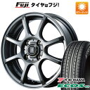  夏タイヤ ホイール4本セット 165/55R14 ヨコハマ エコス ES31 トピー LVF-2 14インチ(送料無料)