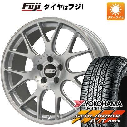 【新品国産車用5穴114.3】 夏タイヤ ホイール4本セット 235/55R19 ヨコハマ ジオランダー A/T G015 RBL BBS GERMANY CH-R ブリリアントシルバー 19インチ(送料無料)
