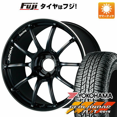 【新品国産車用5穴114.3】 夏タイヤ ホイール4本セット 235/55R19 ヨコハマ ジオランダー A/T G015 RBL ヨコハマ アドバンレーシング RZII 19インチ(送料無料)