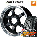 【新品国産6穴139.7車】 夏タイヤ ホイール4本セット 285/70R17 ヨコハマ ジオランダー A/T G015 OWL/RBL ヨコハマ アドバンレーシング RG-DII for PICKUP 17インチ(送料無料) サマータイヤ