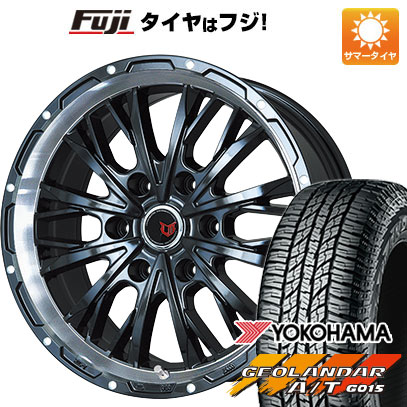 【新品】パジェロ 夏タイヤ ホイール4本セット 265/50R20 ヨコハマ ジオランダー A/T G015 RBL レアマイスター LMG ヴァスティア(グロスブラック/リムポリッシュ) 20インチ(送料無料)