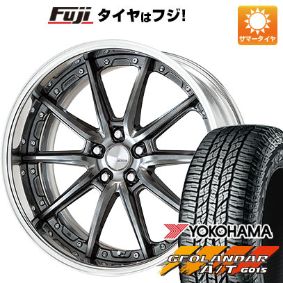 【新品国産5穴114.3車】 夏タイヤ ホイール4本セット 225/50R18 ヨコハマ ジオランダー A/T G015 RBL ワーク ランベック LS10 18インチ(送料無料)