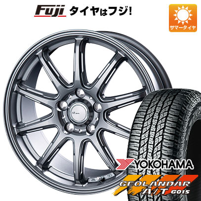 【新品国産5穴114.3車】 夏タイヤ ホイール4本セット 225/50R18 ヨコハマ ジオランダー A/T G015 RBL インターミラノ AZ-SPORTS RC-10 ダークシルバー 18インチ(送料無料)