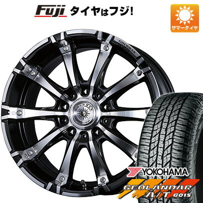 タイヤはフジ 送料無料 8 50 車用品 Crimson クリムソン ゴールドマンクルーズ ギガンテスモノブロック インチ 8 5j 8 50 Yokohama ジオランダー A T G015 Rbl 265 50r インチ サマータイヤ ホイール4本セット アウトレット一番 送料無料 265 50r