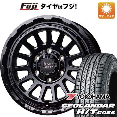 【新品】キャラバン 夏タイヤ ホイール4本セット 195/80R15 107/105L ヨコハマ ジオランダー H/T G056 RBL ホットスタッフ バークレイハードロック リザード 15インチ(送料無料)