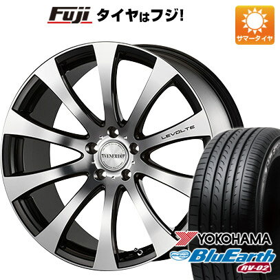 国際ブランド 取付対象 送料無料 ノア ヴォクシー 215 45r18 18インチvenerdi ヴェネルディ レヴォルテ7j 7 00 18yokohama ヨコハマ ブルーアース Rv 02サマータイヤ ホイール4本セット 交換無料 Www Sdtonline Net 国際ブランド 取付対象 送料無料 ノア ヴォクシー 215 45r18 18インチvenerdi ヴェネルディ レヴォルテ7j 7 00 18yokohama ヨコハマ ブルーアース Rv 02サマータイヤ ホイール4本セット 交換無料 Www Sdtonline Net