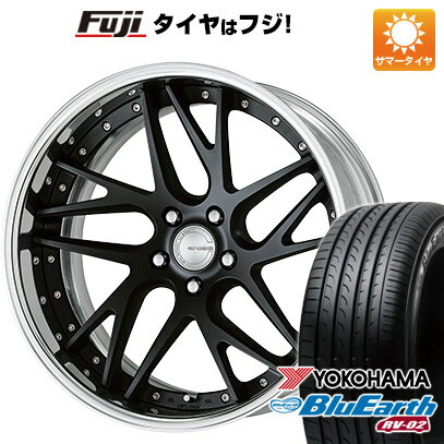 タイヤはフジ 送料無料 WORK ワーク グノーシス CVX 8.5J 8.50-19 YOKOHAMA ブルーアース RV-02 245/45R19 19インチ サマータイヤ ホイール4本セット