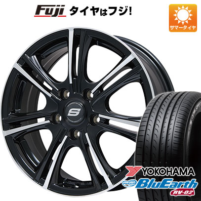 新規購入 取付対象 送料無料 225 55r18 18インチbrandle ブランドル M68bp7 5j 7 50 18yokohama ヨコハマ ブルーアース Rv 02サマータイヤ ホイール4本セット 全品送料無料 Ecogreenpellet Com 新規購入 取付対象 送料無料 225 55r18 18インチbrandle ブランドル M68bp7 5j 7 50 18yokohama ヨコハマ ブルーアース Rv 02サマータイヤ ホイール4本セット 全品送料無料 Ecogreenpellet Com