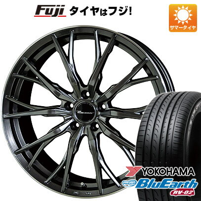 激安ブランド 送料無料 225 55r19 19インチhot Stuff ホットスタッフ プレシャス Hm 28j 8 00 19yokohama ヨコハマ ブルーアース Rv 02サマータイヤ ホイール4本セット メール便なら送料無料 Www Ugtu Net