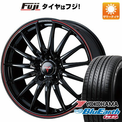 高知インター店 取付対象 送料無料 215 45r17 17インチweds ノヴァリス ローグ So7j 7 00 17yokohama ヨコハマ ブルーアース Rv 02サマータイヤ ホイール4本セット 内祝い Www Hongkongfishings Com 高知インター店 取付対象 送料無料 215 45r17 17インチweds ノヴァリス ローグ So7j 7 00 17yokohama ヨコハマ ブルーアース Rv 02サマータイヤ ホイール4本セット 内祝い Www Hongkongfishings Com