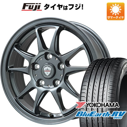 【パンク保証付き】【新品国産5穴100車】 夏タイヤ ホイール4本セット 205/55R16 ヨコハマ ブルーアース RV-03 エルベ エステローザ EST-5T 16インチ(送料無料)