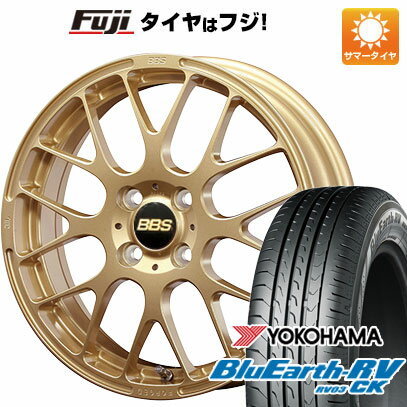 【パンク保証付き】【新品 軽自動車】ハスラー デリカミニ(4WD) 夏タイヤ ホイール4本セット 165/60R15 ヨコハマ ブルーアース RV-03CK BBS JAPAN RP 15インチ(送料無料) サマータイヤ