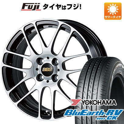 【パンク保証付き】【新品国産4穴100車】 夏タイヤ ホイール4本セット 175/65R15 ヨコハマ ブルーアース RV-03CK BBS JAPAN RE-L2 ブラックダイヤカット 15インチ(送料無料)